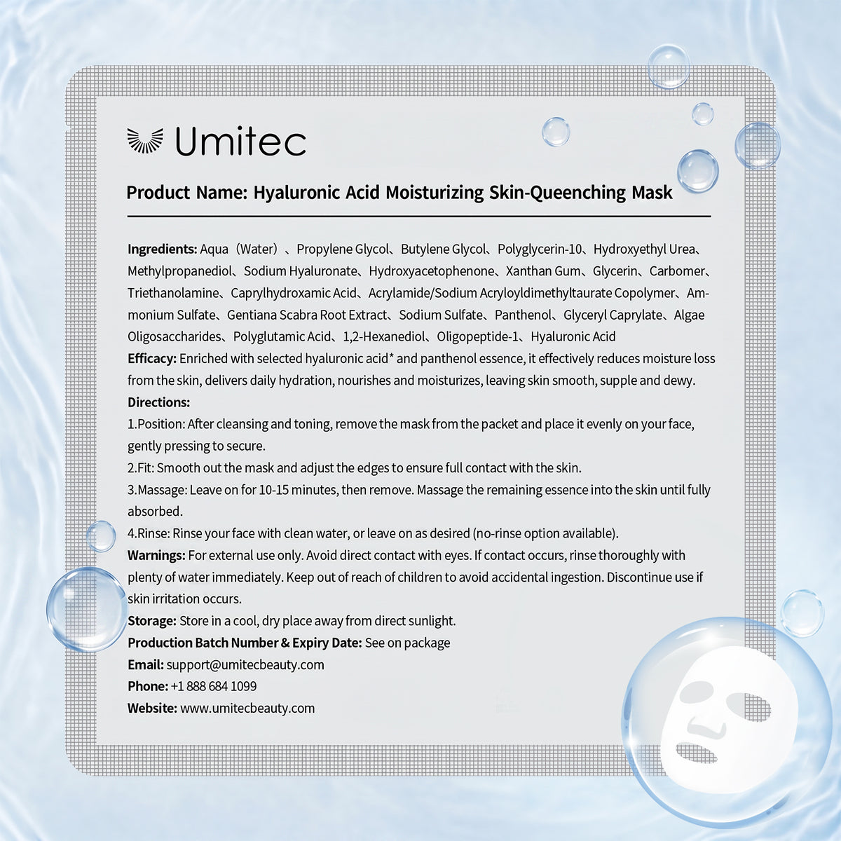 Umitec moisturizing mask information, including product name, efficacy, directions, warnings, storage, product Batch number & expiry date, email, phone and our official website